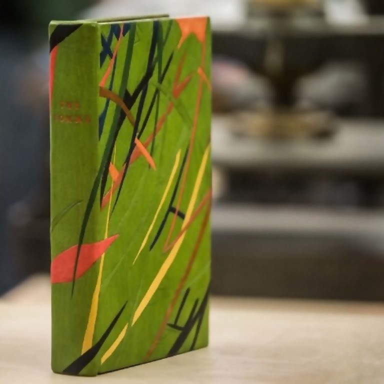 Profile picture of Marysa de Veer